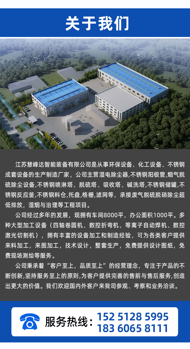 1732848031840423.jpg 詳情頁(yè)_05.jpg