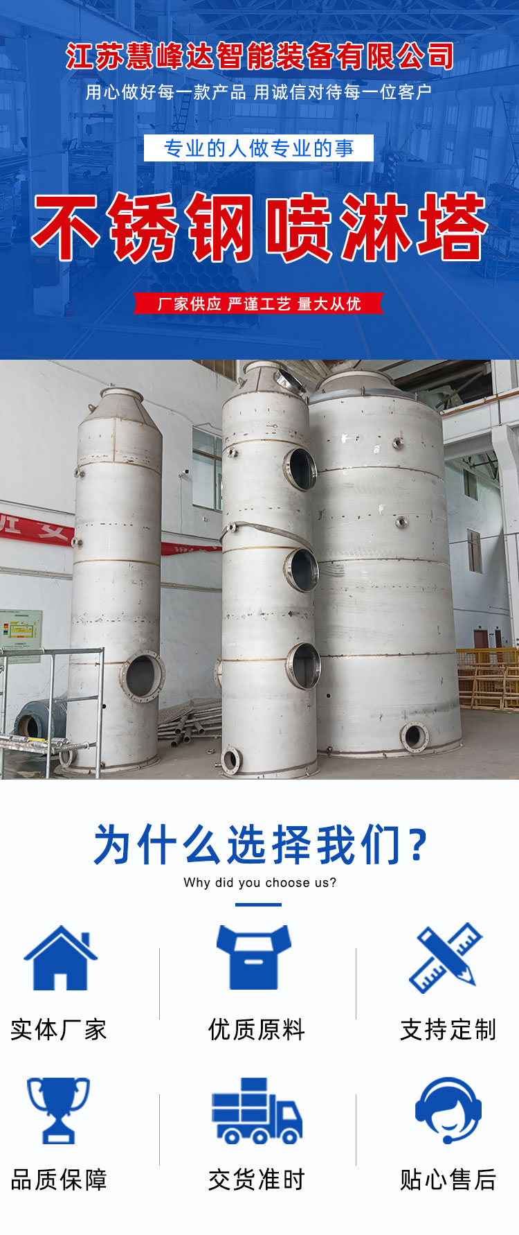 1732870120739617.jpg 詳情頁_01.jpg