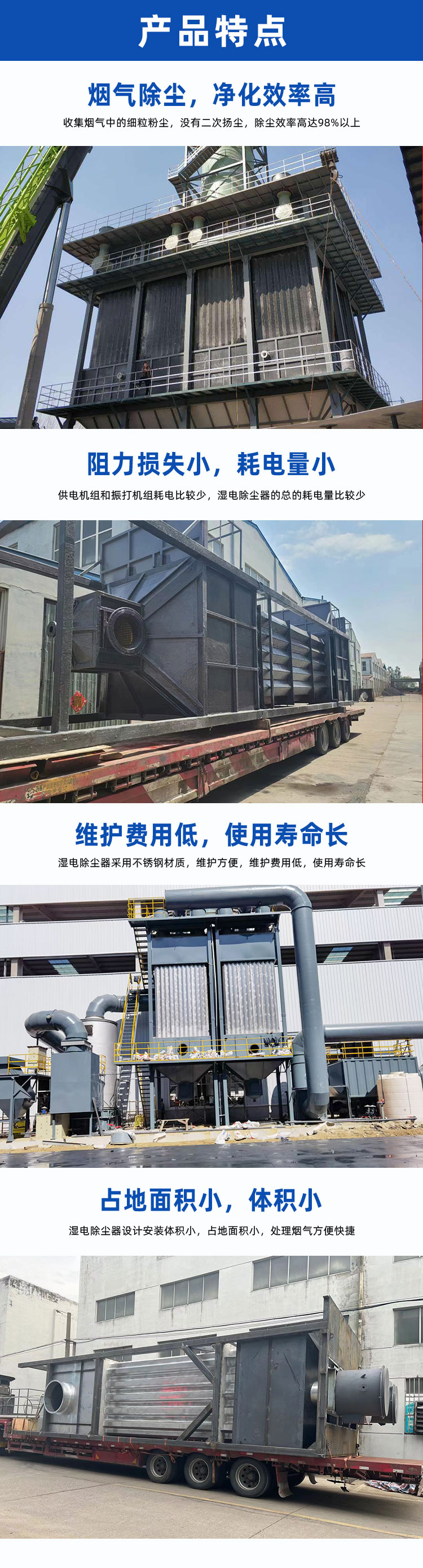 1754963997749631.jpg 詳情頁_03.jpg