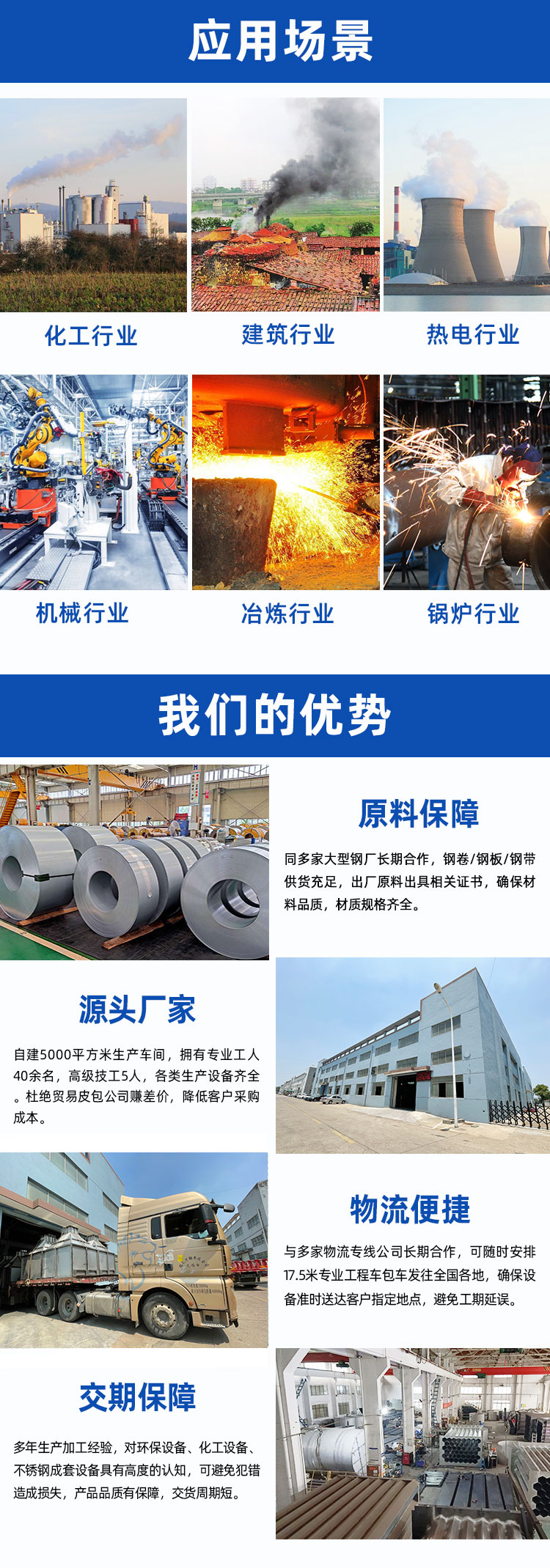 1754964002890953.jpg 詳情頁_05.jpg