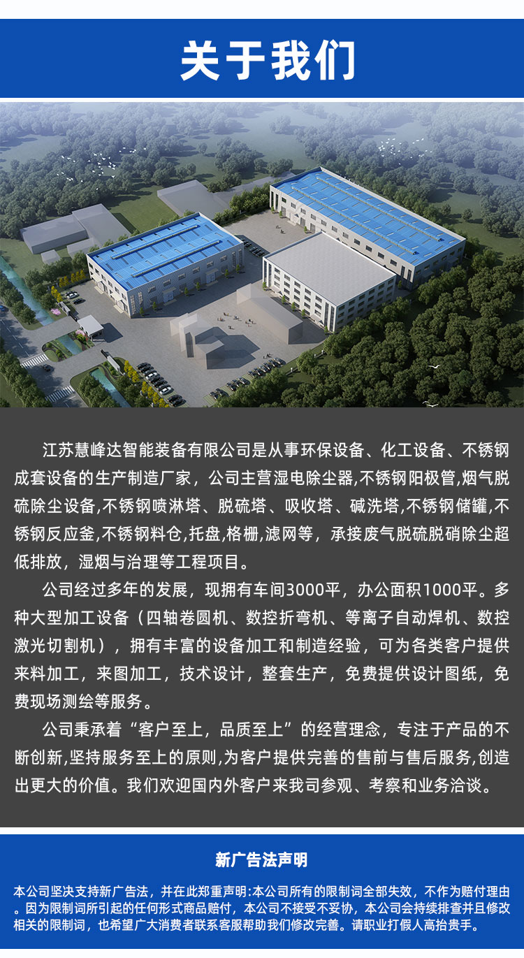 1754964006883822.jpg 詳情頁_06.jpg