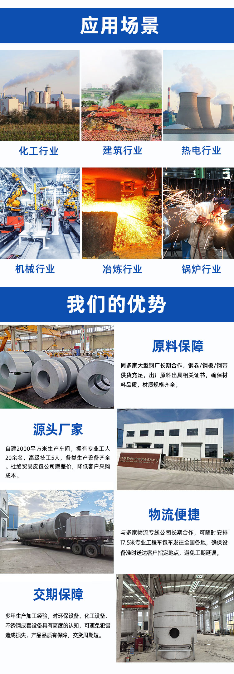 1755063425485223.jpg 詳情頁_05.jpg