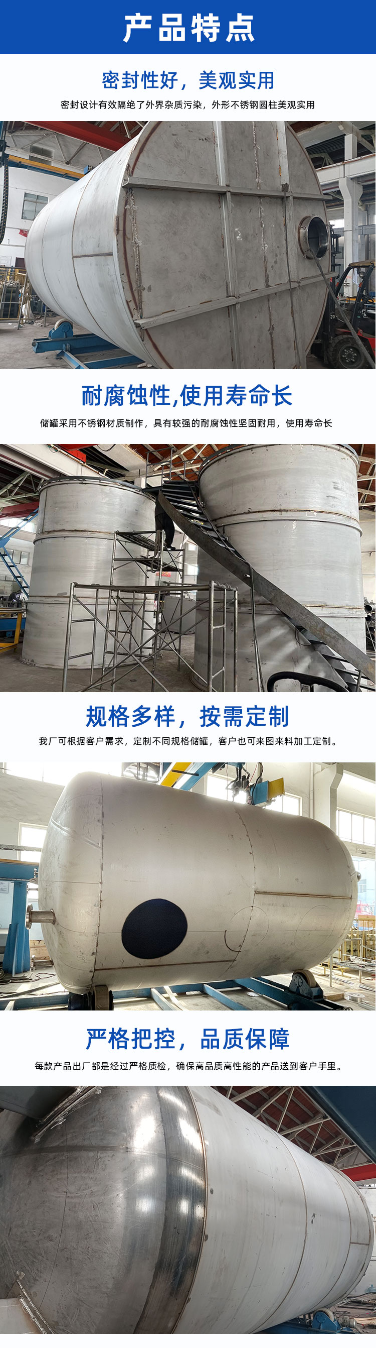 1755065622351352.jpg 詳情頁_02.jpg